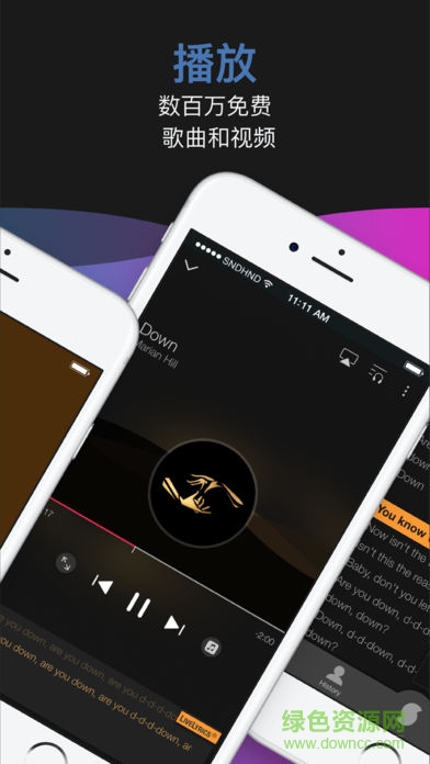 听歌识曲midomi手机版