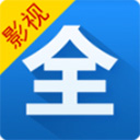 影视大全2016最新版下载v6.3.3 官方安卓版