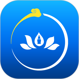 智慧五台山手机客户端下载v5.0.12 安卓版