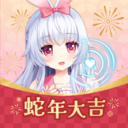 兽耳桌面软件下载v4.3.1 安卓免费版