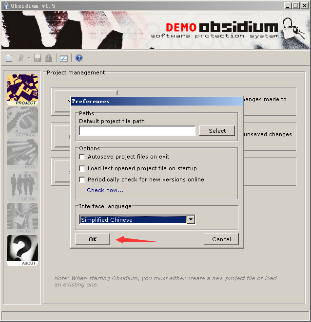 “Obsidium”
