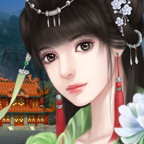 皇帝三打哈游戏下载v2.0.400 官网安卓版