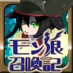 魔物娘召唤记手游版下载v1.3.2