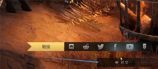 骑士精神2(‌Chivalry 2‌)