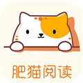 肥猫阅读小说app下载v5.0.2 安卓版