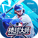棒球大师手游版下载v1.6.300
