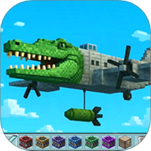 像素沙盒创造最新安卓版下载v1.1