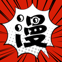 追漫大师免费版下载v1.8