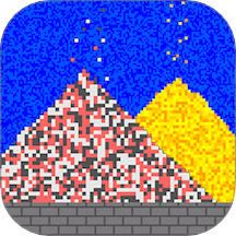 粉末模拟器最新版下载v1.1.0安卓版