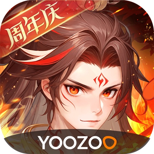 少年西游记-国风经典