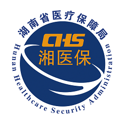 湘医保服务平台app下载v2.1.3 安卓版