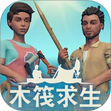 海岛战争求生最新版安卓下载v1.0