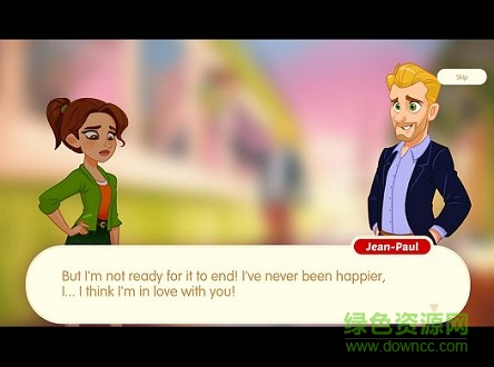 美味世界 美味世界安卓版