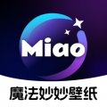 魔法妙妙壁纸免费版下载v1.6.4