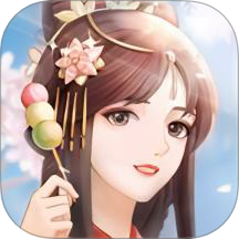 美人传最新版免费安卓下载v1.0.9