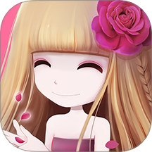 花花姑娘之美妆奇缘免费安卓版下载v2.0.10.407.404.0509