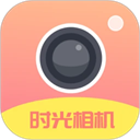 时光变老相机最新版下载v1.7.3