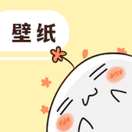 百变主题壁纸最新版下载v1.1