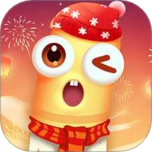 贪吃蛇在线游戏手机版免费下载v2.0.3安卓版