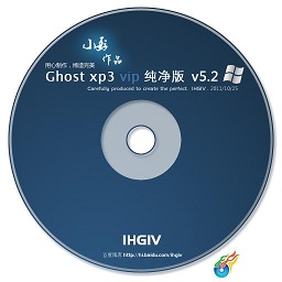 autorun病毒防火墙下载v4.05 正式版