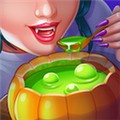 万圣节烹饪手机版下载v1.4.66