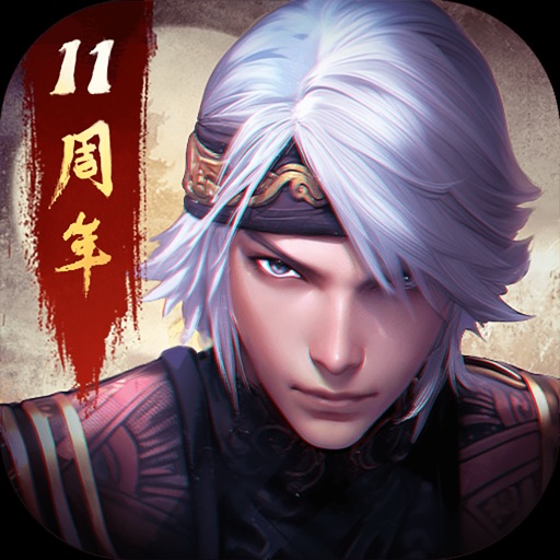 秦时明月卡牌版