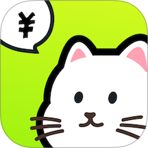乖猫记账最新版下载v3.2.0