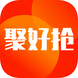 聚好抢最新版下载v1.34.0 安卓版