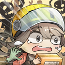 我在末日送快递最新版下载v1.0.13