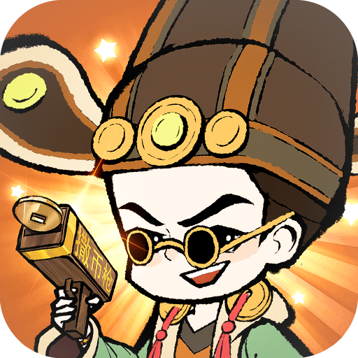 大店小二最新版下载v1.2508.0821