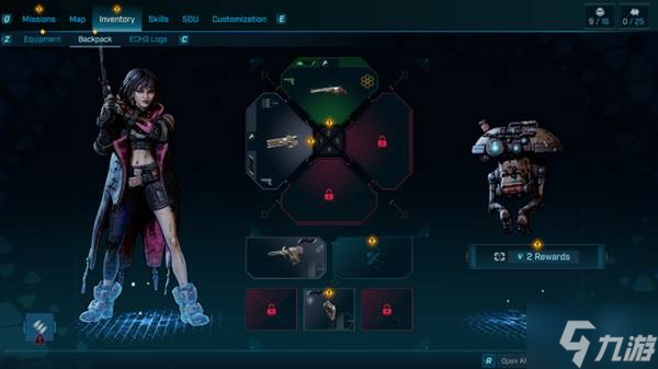 《无主之地4》豪华版物品领取指南