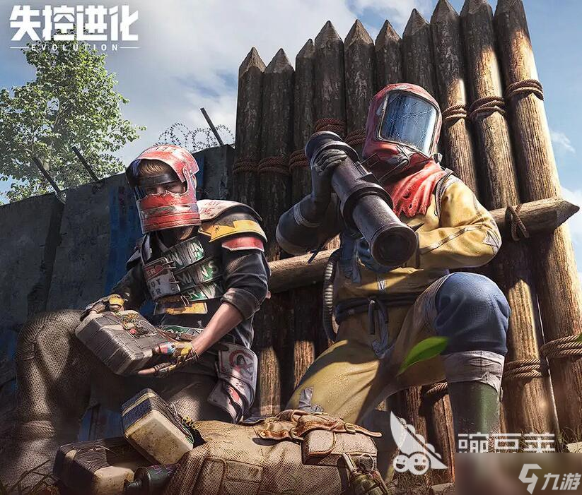 失控进化体验服申请攻略_失控进化