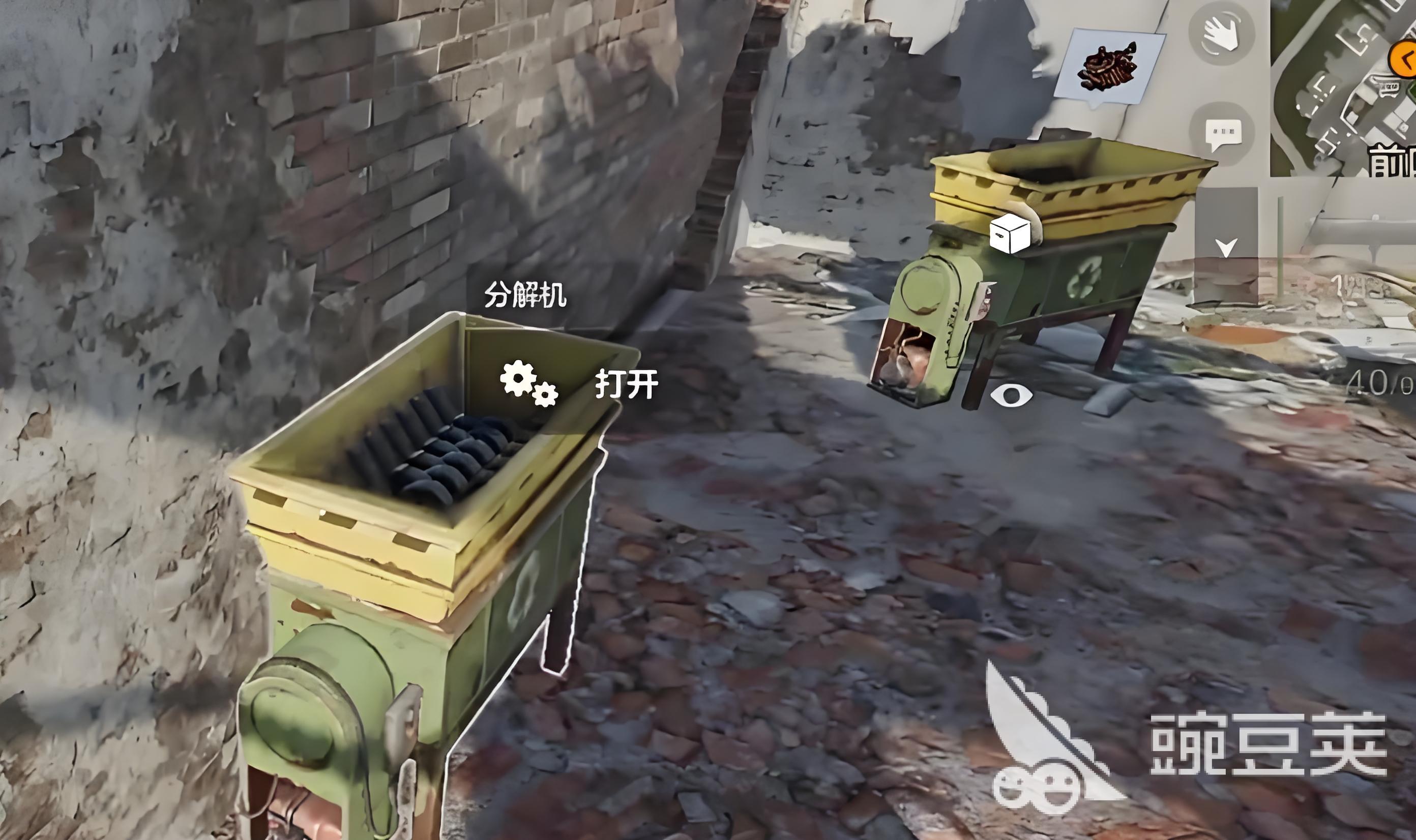 失控进化分解机用法指南