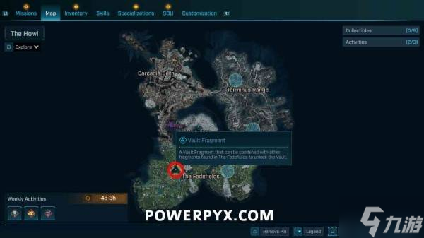 《无主之地4》全秘藏碎片收集攻略