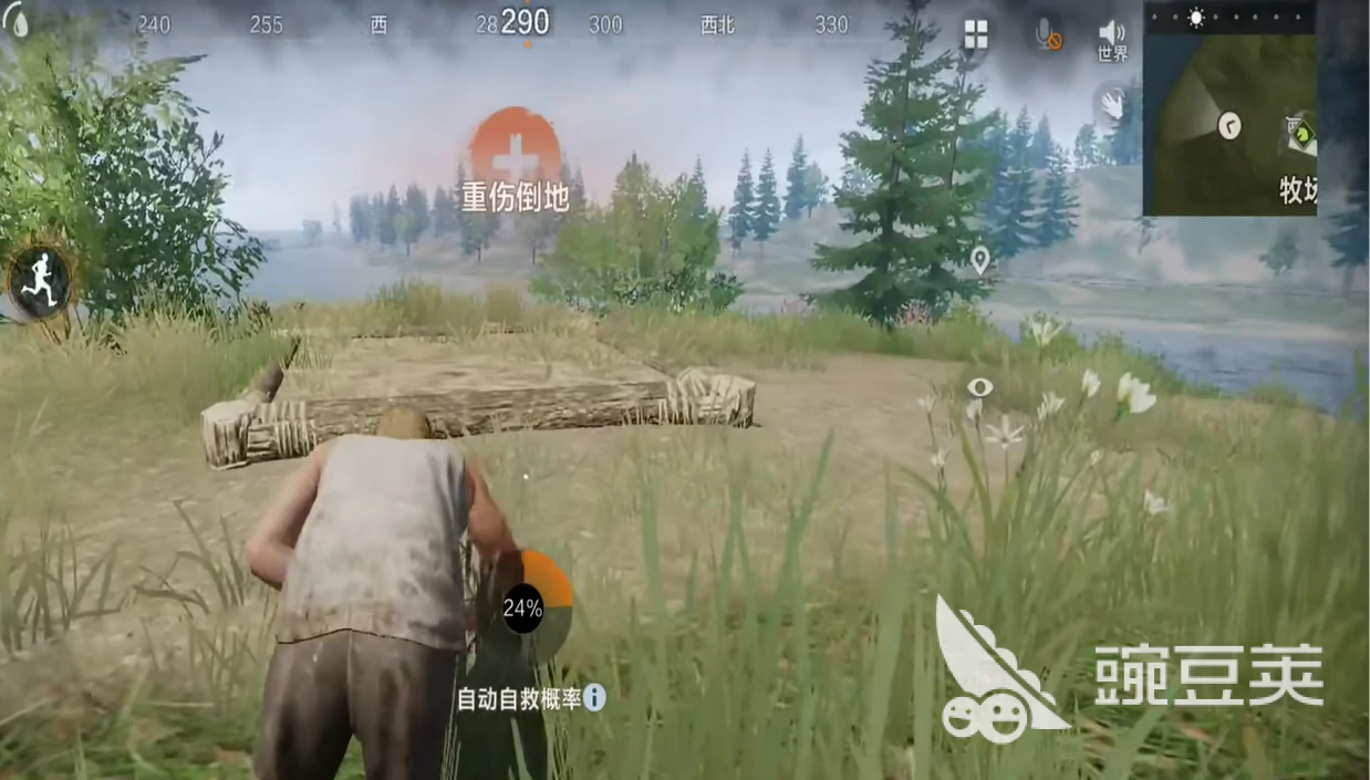 失控进化绷带获取攻略