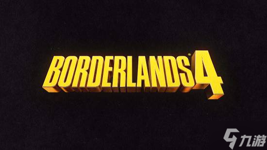 无主之地4解锁攻略_无主之地4