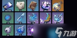 崩坏星穹铁道长夜月突破攻略_突破材料大全