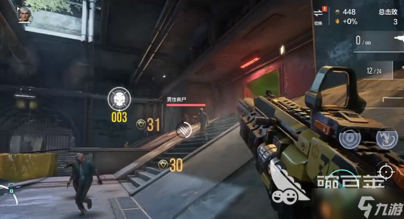 逆战未来团队模式在哪