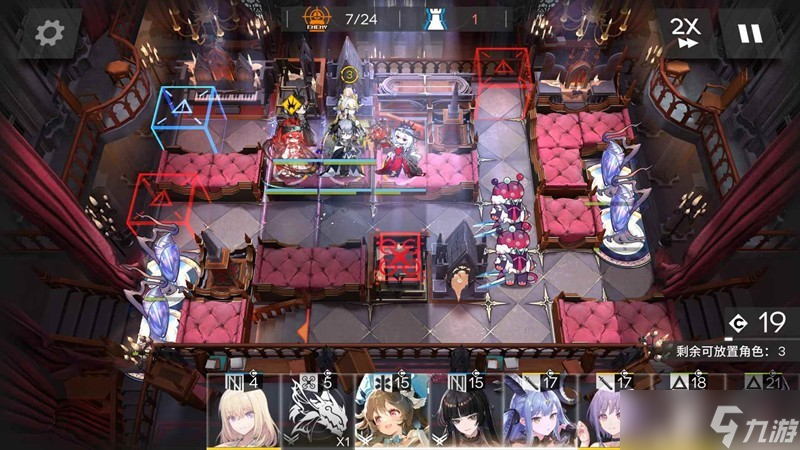 明日方舟无忧梦呓突袭挂机过关攻略