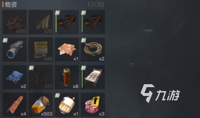 失控进化新手基地建造全攻略:高效选址与布局技巧分享