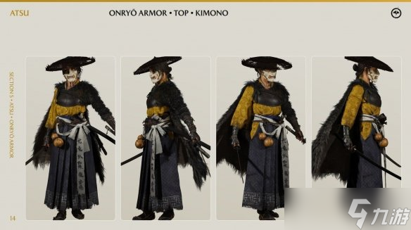 九游晚报：《无主之地4》配置极高