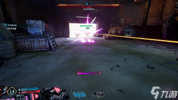 《无主之地4》血肉屠杀案支线攻略