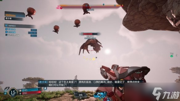 《无主之地4》宿醉解药支线攻略