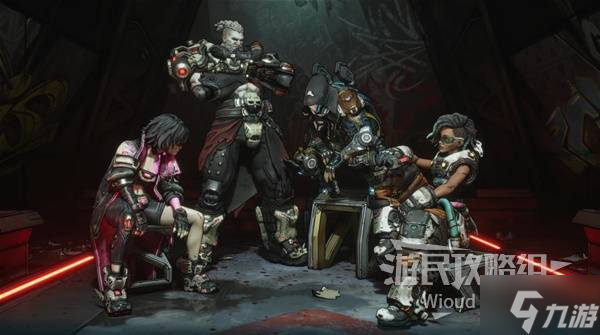 《无主之地4》图文攻略