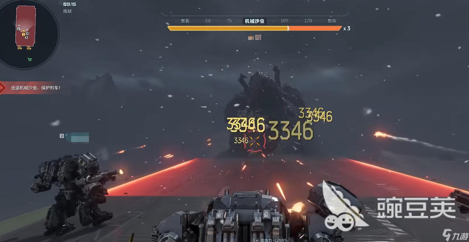 逆战未来冰点源起几个boos