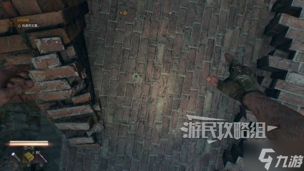 《消逝的光芒困兽》哈利波特及我的世界彩蛋位置