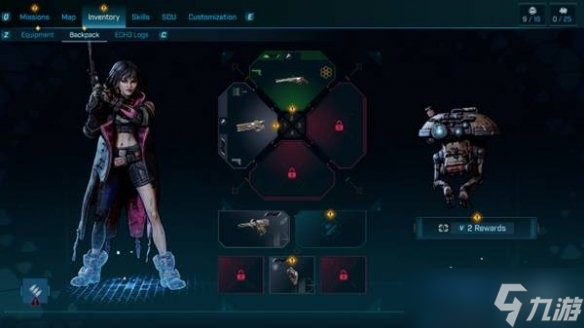 无主之地4豪华版奖励详解_无主之地4