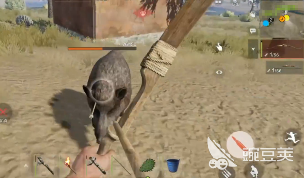 失控进化烹饪玩法怎么玩