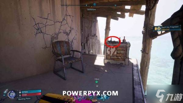 《无主之地4》全秘藏碎片收集攻略