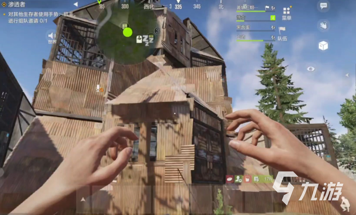 失控进化手游预约入口及下载地址最新汇总